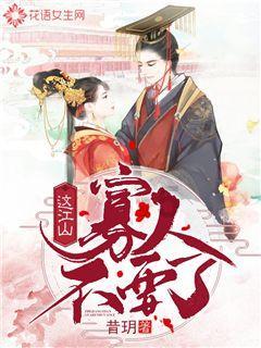 德军总部